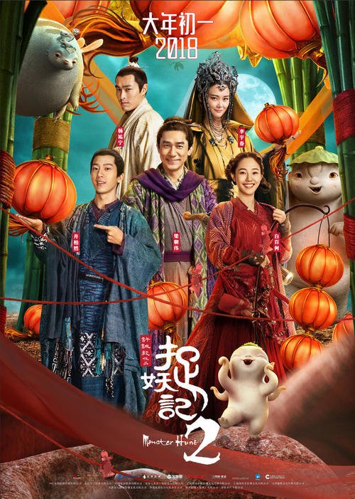 诺丁汉特伦特大学商科文凭证书